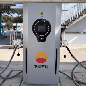 China Petroleums første off-site opladningsstation i Shanghai